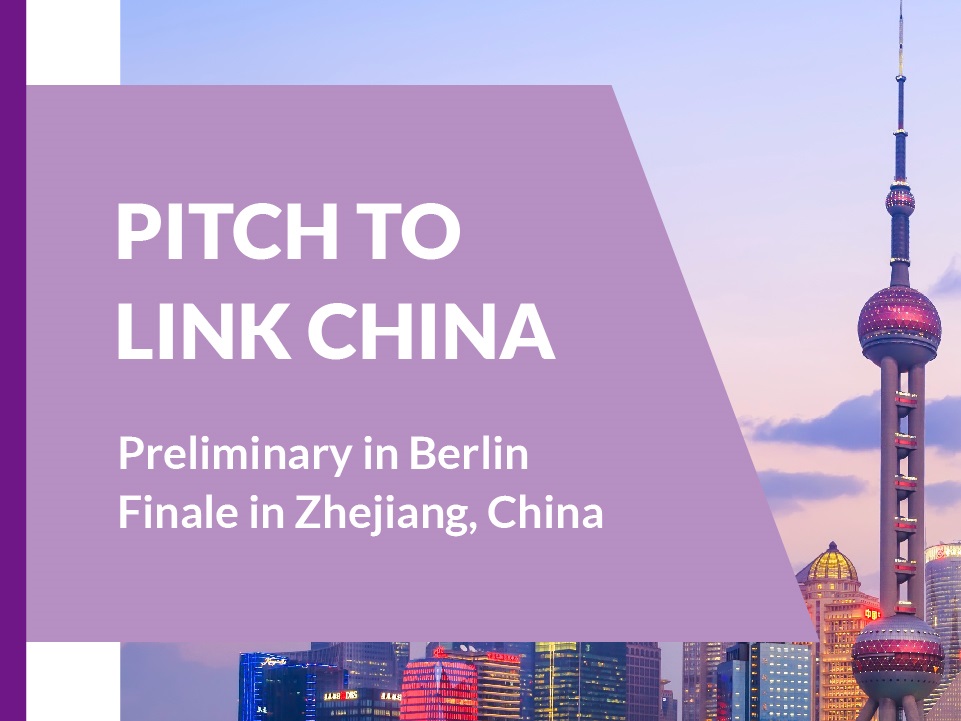 Read more about the article Pitch to Link China 2022