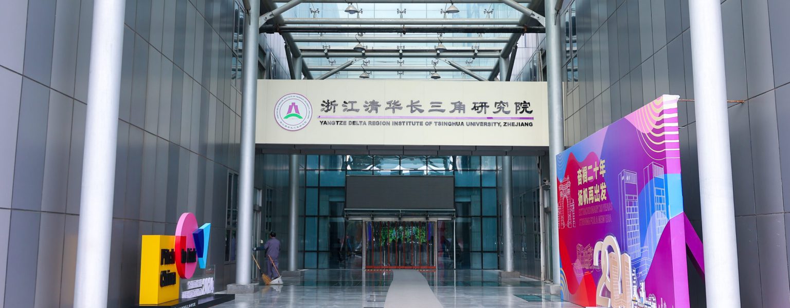 services services