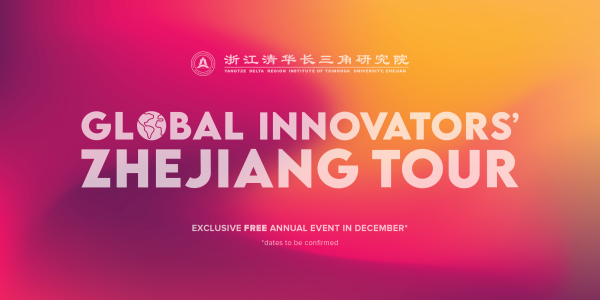 zhejiang-tour